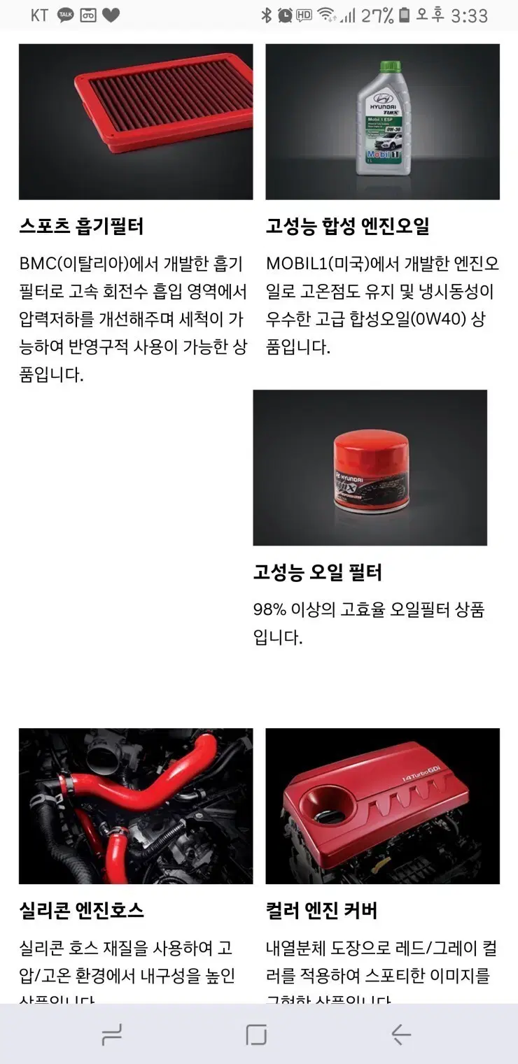 thumbnail-7